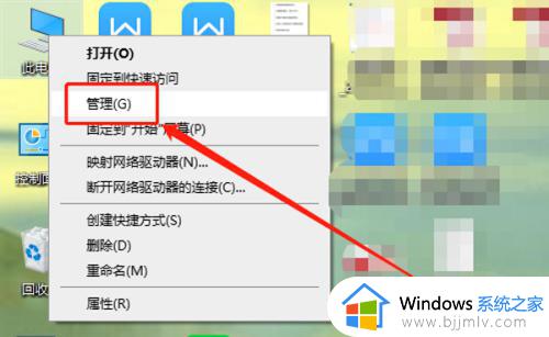 电脑屏幕一闪一闪的是什么问题_电脑屏幕一直闪烁怎么解决