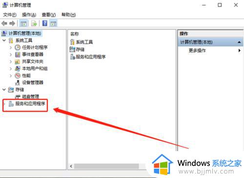 电脑屏幕一闪一闪的是什么问题_电脑屏幕一直闪烁怎么解决