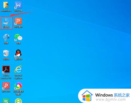 win10删除系统更新文件操作步骤 win10怎么删除系统更新文件