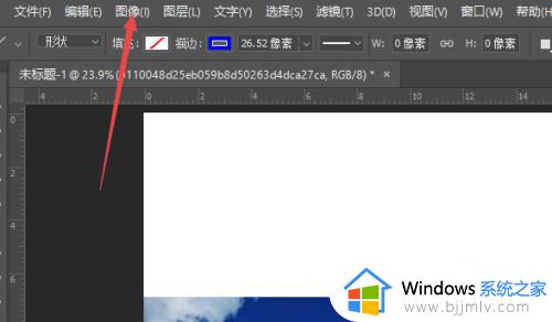 ps去色快捷键是什么_ps去色快捷键是哪个