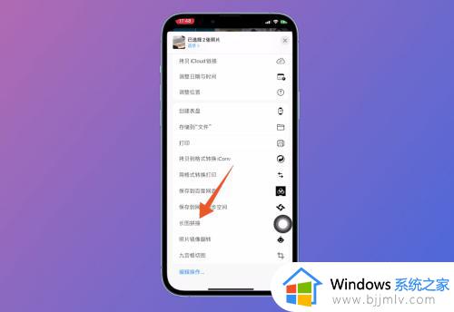 两张照片怎样合成一张照片_如何把两张照片合成一张