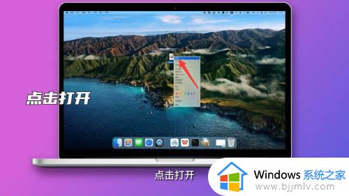 压缩文件密码破解方法_压缩文件密码怎么破解