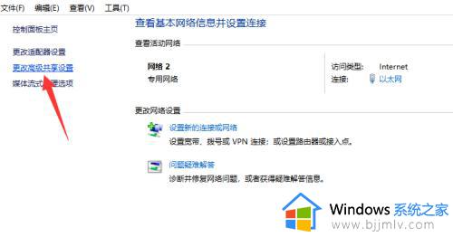 win10两台电脑如何共享一台打印机_win10系统两台电脑怎样共享打印机
