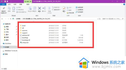 怎么把win10系统装进u盘_把win10系统装进u盘教程