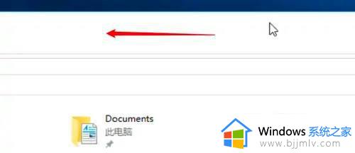 windows两个窗口分屏显示方法 电脑怎么分屏2个显示窗口