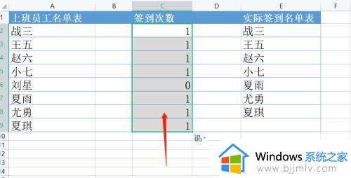 excel统计出现次数如何操作_如何用excel统计数据出现次数