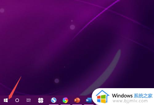 win10电脑上耳机音量太大怎么办_win10电脑耳机最低音量仍然很大如何解决