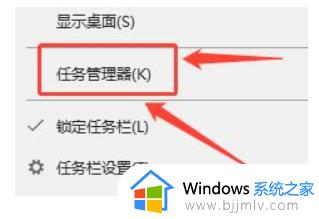 win10显示实时网速怎么设置_win10显示实时网速哪里设置