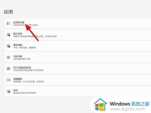 edge浏览器打不开网页怎么回事_edge浏览器打开不了网页如何解决