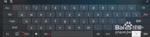windows10怎么强制关闭程序 windows10如何强制关闭应用