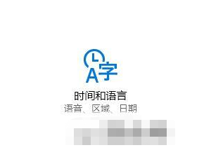 win10打字绿色箭头关闭设置方法 win10输入法打字绿色箭头怎么去掉