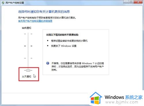 电脑一打开软件就黑屏怎么办_电脑打开软件黑屏解决办法