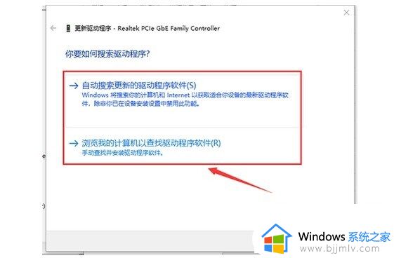 本地连接无法连接到网络怎么办_电脑本地连接连不上网络如何解决