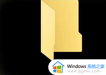 ​win10怎么改变文件夹图标_更改win10文件夹图标的教程