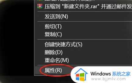 ​win10怎么改变文件夹图标_更改win10文件夹图标的教程