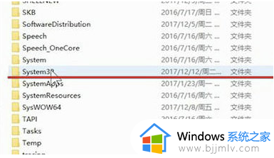 ​win7不能上网怎么解决_win7不能上网最佳解决方法