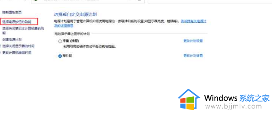 ​win11内存占用高怎么解决_win11内存占用高的最佳解决方法