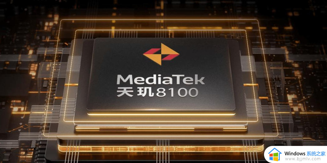 ​手机芯片性能排名2023_2023手机cpu天梯图