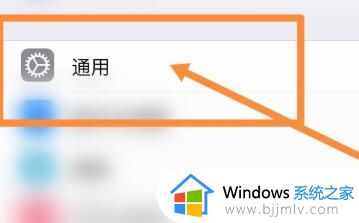苹果13充电不显示充电图标也充不了电了的解决教程