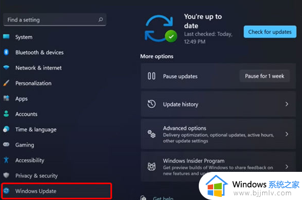 win11资源管理器崩溃怎么办_win11资源管理器故障怎么修复