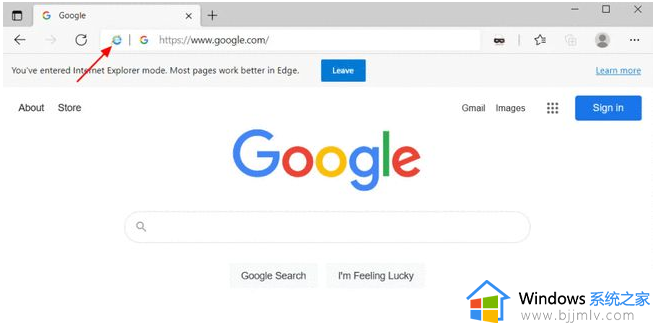 win11如何找到edge浏览器 win11的edge浏览器在哪打开