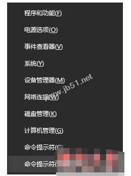 win10家庭版删除用户失败怎么办_win10家庭版无法删除账户解决方法