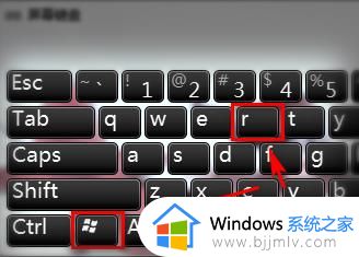 win7自带杀毒软件关闭的方法_windows7怎样关闭杀毒软件
