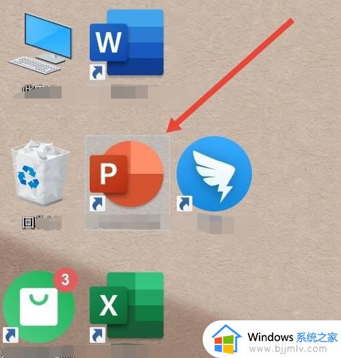 win7怎么设置桌面图标大小_win7如何设置桌面图标大小