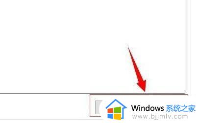 windows10热键设置更改方法_windows10热键在哪里修改
