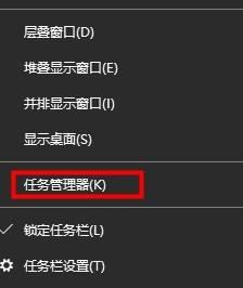 win10如何关闭今日热点_删除win10今日热点的教程