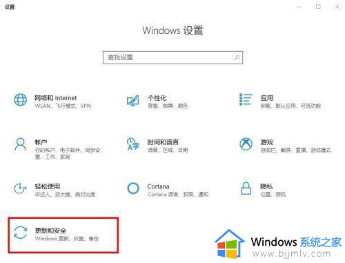 win10关掉防火墙没响应怎么办_win10系统防火墙无法关闭处理方法