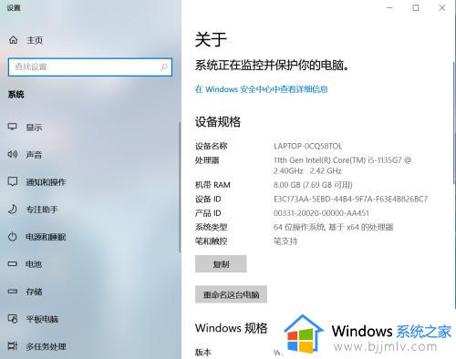 win10文件夹中的图片怎么显示出来_win10如何让文件夹图片显示出来