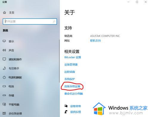 win10文件夹中的图片怎么显示出来_win10如何让文件夹图片显示出来