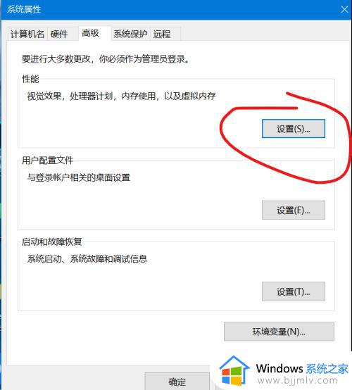 win10文件夹中的图片怎么显示出来_win10如何让文件夹图片显示出来