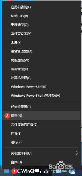 2345安全卫士卸载不了怎么办 2345安全卫士卸载卸不掉处理方法