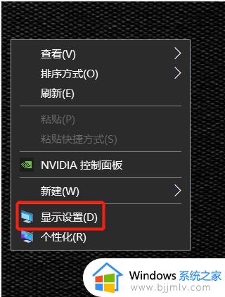 win10电脑锁屏时间怎么调长 win10自动锁屏时间怎么设置
