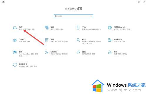 电脑win11扬声器调到100了声音还是小如何解决