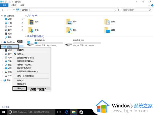 windows设置ftp服务器的方法 windows如何设置ftp服务器