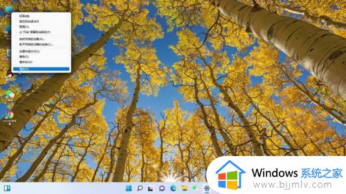 笔记本win11怎么激活系统_win11笔记本如何激活