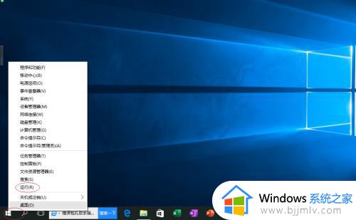 win10怎么关闭驱动更新_如何关闭win10驱动更新