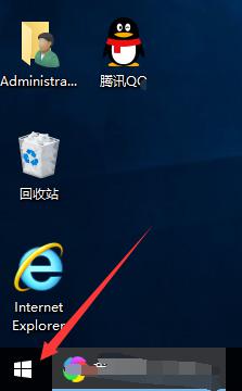 win10改桌面背景的方法_win10修改桌面背景如何操作