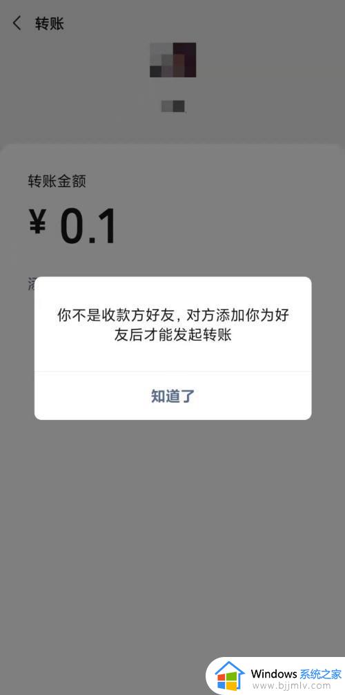 怎么看微信好友是否把自己删了 如何不打扰对方微信测试是否被删