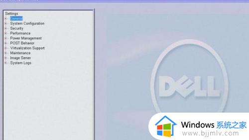 dell怎么进入bios设置_如何进入DELL电脑BIOS设置