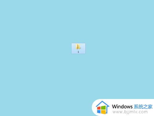 win7电脑界面怎么恢复到正常大小_win7电脑桌面怎么还原