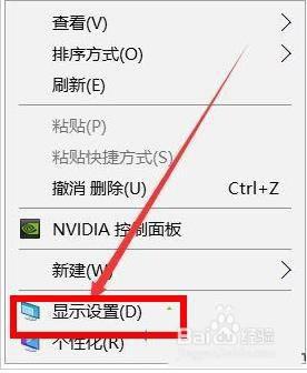 win7电脑软件图标变成白色文件怎么办_如何恢复win7电脑软件图标变成白色文件
