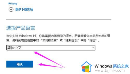电脑怎么升级windows11_升级windows11系统教程