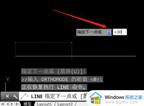 cad角度命令怎么输入_cad角度命令的输入方法
