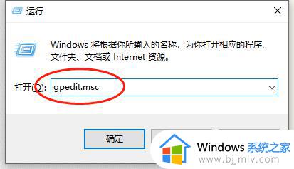 win10无法拖拽文件怎么回事_win10电脑无法拖动文件的解决教程