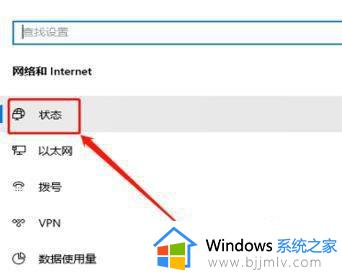 win10局域网文件共享教程_win10局域网如何文件共享