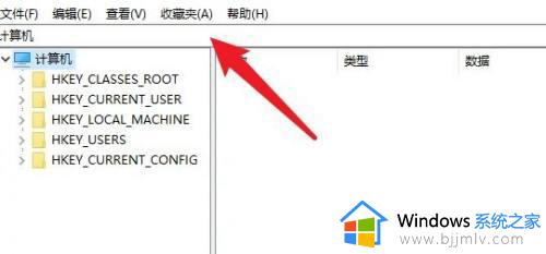 windows10注册表文件在哪里打开_windows10系统注册表怎么打开
